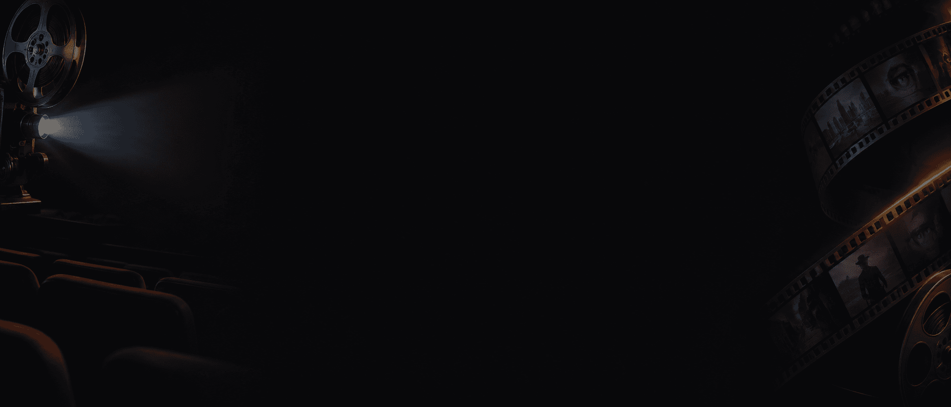 background image of a dark cinema